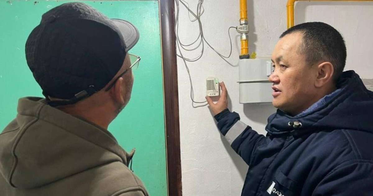 Астанада тұрғындарға газ қауіпсіздігін сақтау бойынша түсіндіру жұмысы жүріп жатыр