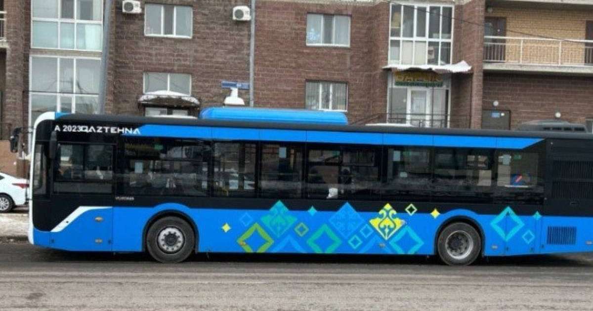 Елордада жаңа бағдар іске қосылады