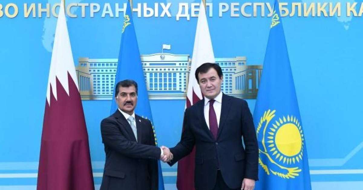 Астанада Қазақстан мен Қатар сыртқы істер министрліктерінің консультациялары өтті