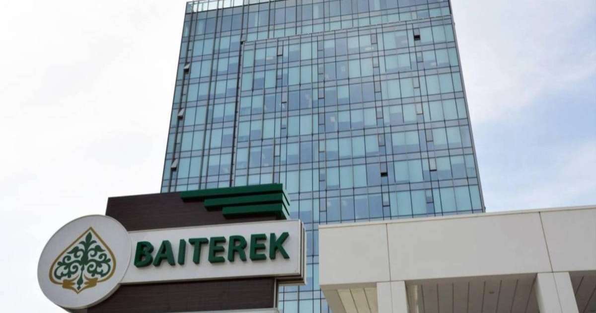 «Бәйтерек» холдингінің жаңа міндеттері бекітілді