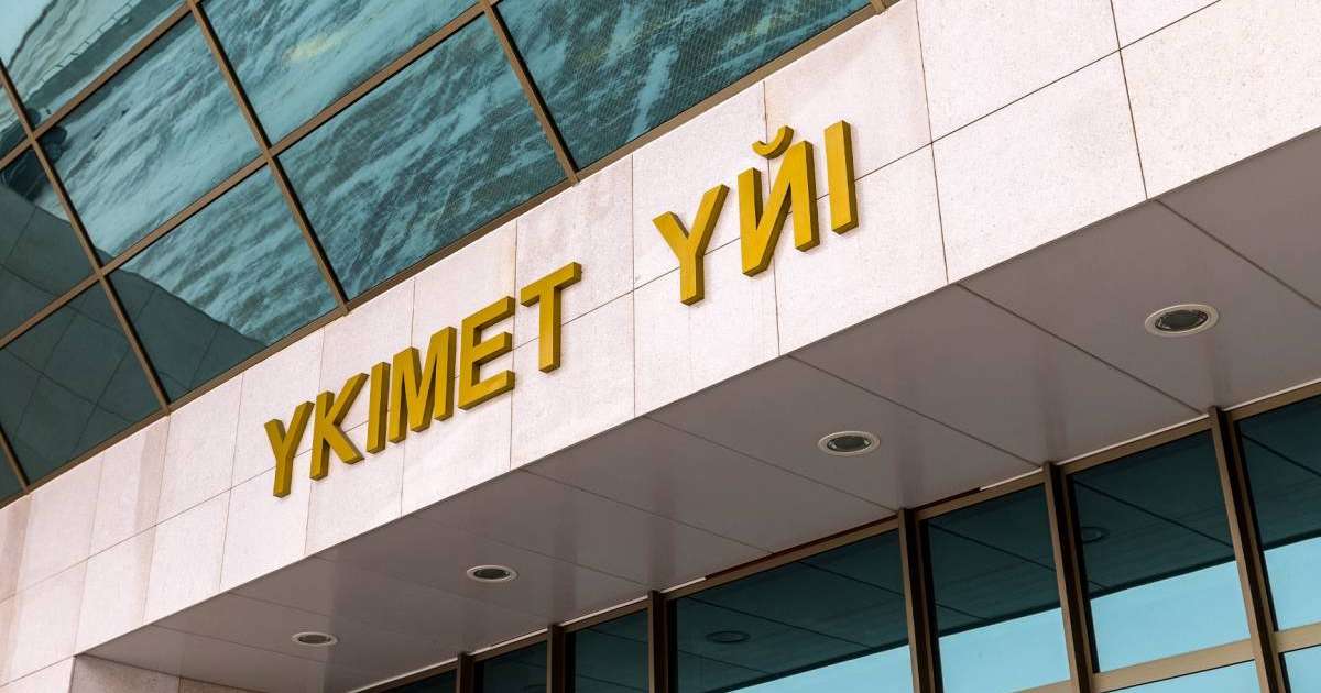 «Инвестицияға тапсырыс»: Қазақстан бизнесі мен агросекторы үшін жаңа мүмкіндіктер ашылады