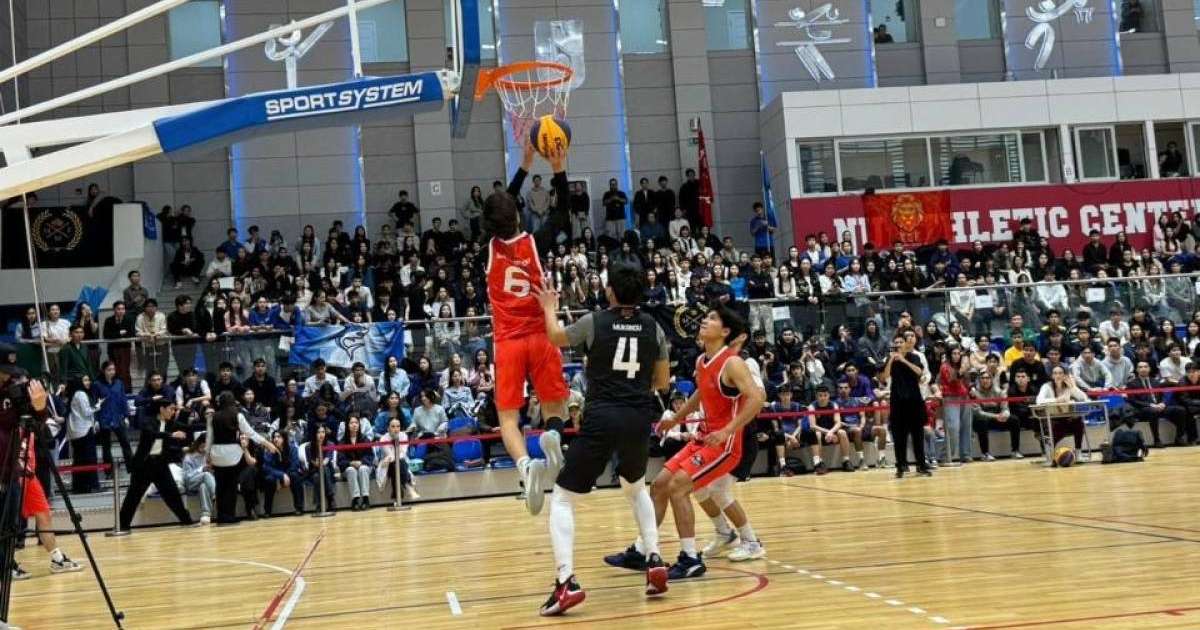 Esirtkisiz Elorda: Астанада студенттер арасында баскетболдан турнир өтті