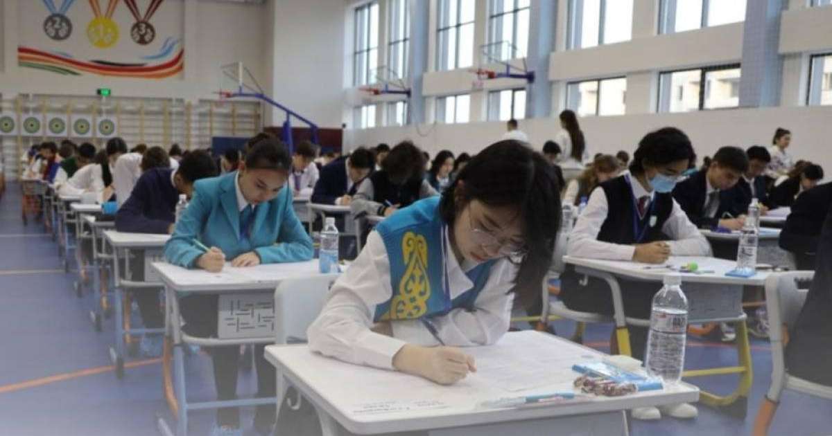 Ауыл мектептері оқушыларына арналған олимпиаданың республикалық кезеңі басталды