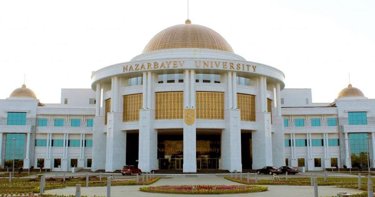 Қазақстандық университет Шанхай рейтингіне енді