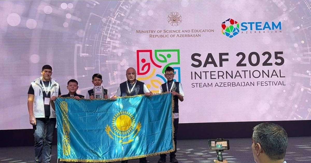81 Astana English School оқушылары STEAM Azerbaijan 2025 халықаралық фестивалінде жүлделі орындарға ие болды