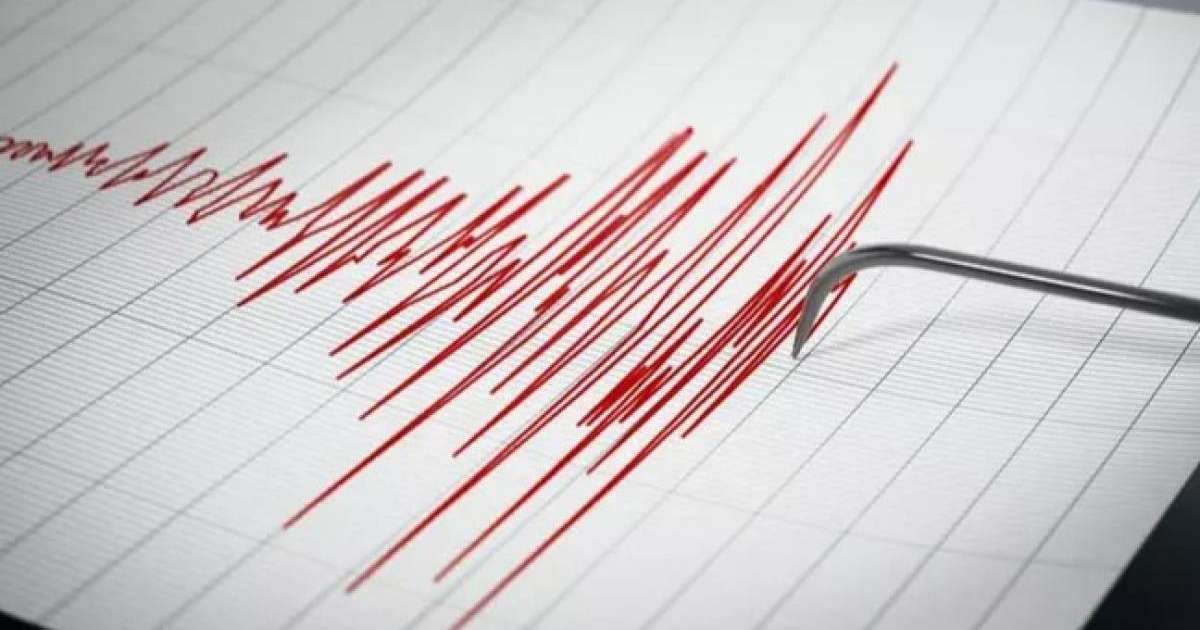 Қазақстанның оңтүстігінде жер сілкінді