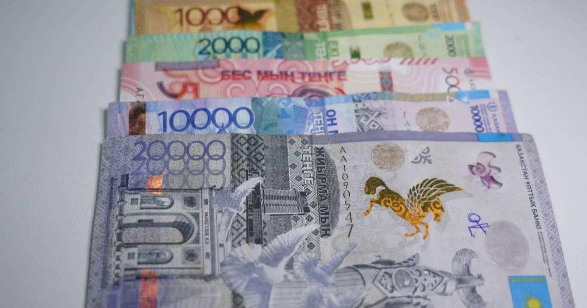 Қазақстандықтар енді бір уақытта бірнеше несие ала алмайды
