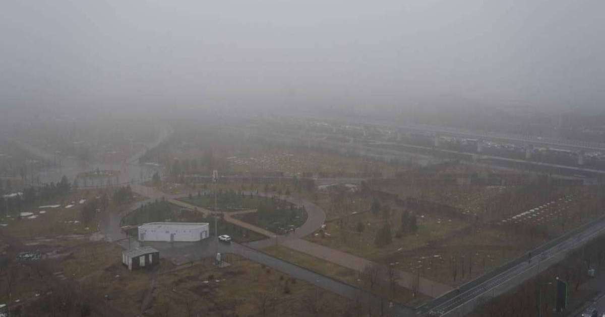 Бүгін Астанада ауа райы қандай болады