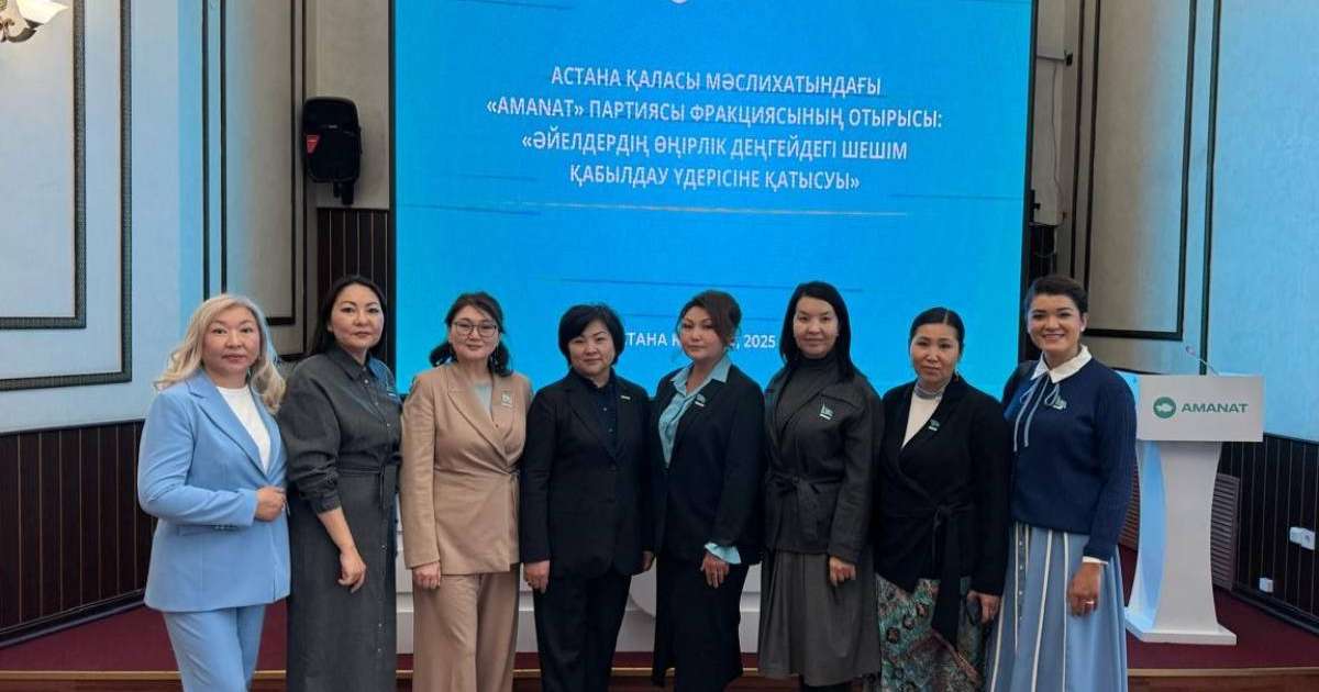 Елордада 80-нен астам әлеуметтік жоба жүзеге асырылды