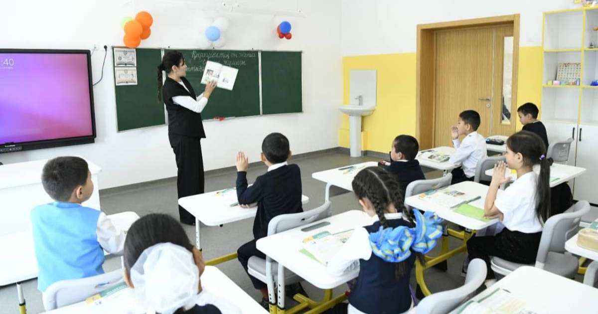 Астанада «Үздік ұстаз» жобасы басталады