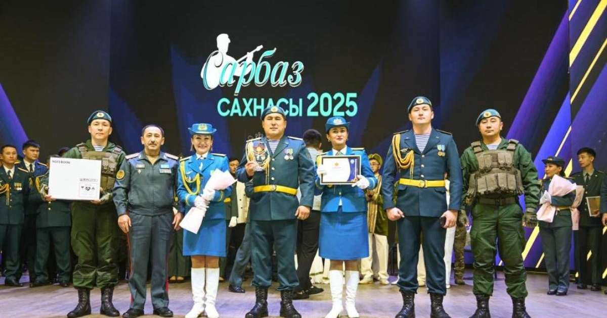 «Сарбаз сахнасы – 2025» бүкілармиялық фестивалінің жеңімпаздары анықталды