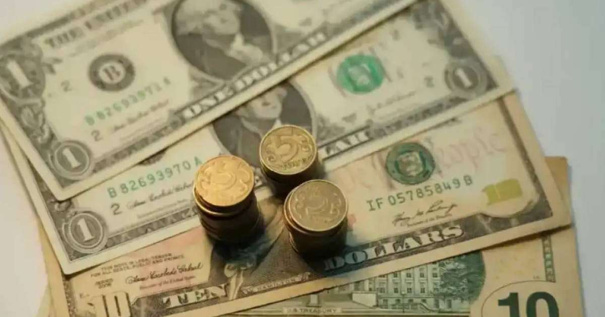 29 қарашаға арналған валюта бағамы