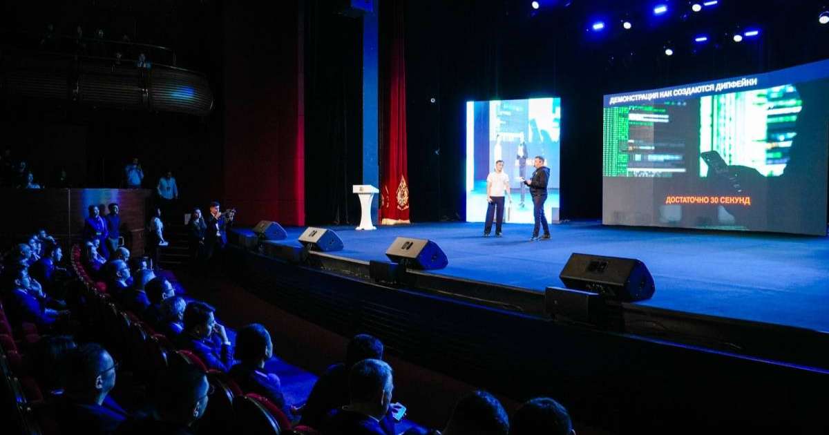 «Цифрлық қауіпсіздік сабақтары»: Астанада қаржылық сауаттылықты арттыру бағытында ауқымды форум өтті