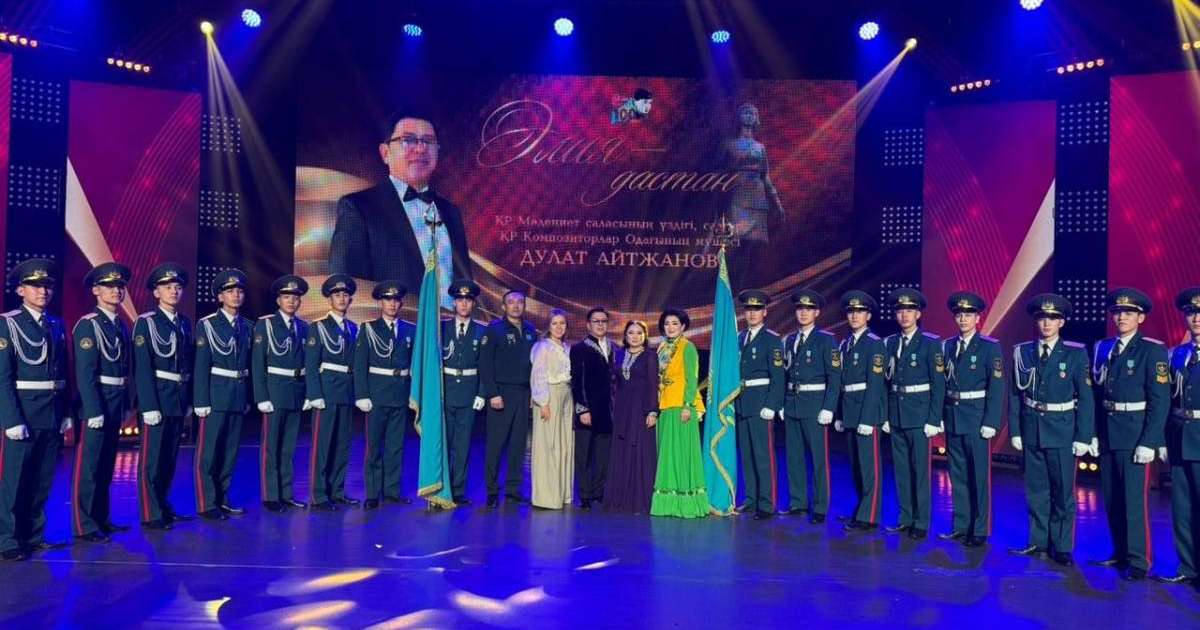 Астанада әнші, сазгер Дулат Айтжановтың шығармашылық ән кеші өтті