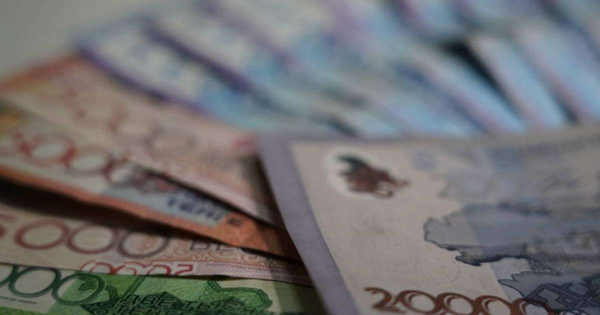 «Самұрық-Қазынадағы» ауқымды аудит қорытындысы жарияланды