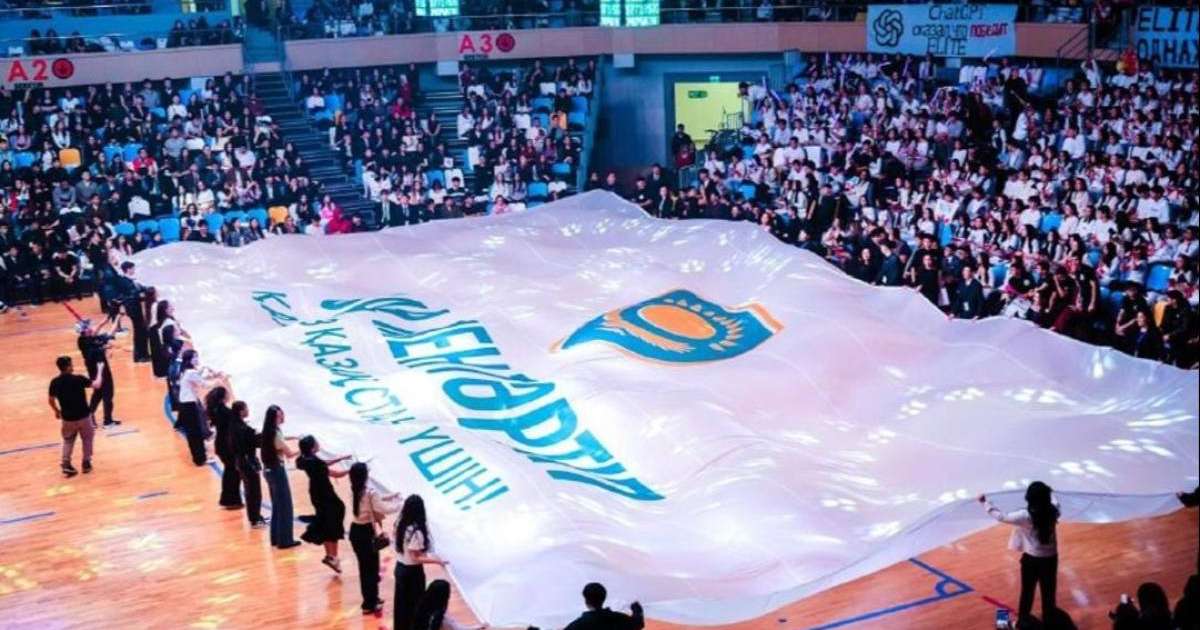 Астанада студенттерді қабылдау кешінде «Заң және тәртіп» алып туы жайылды