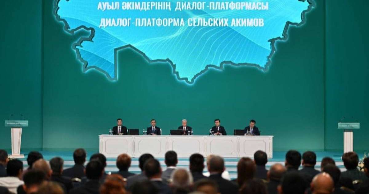 Қасым-Жомарт Тоқаев: «Цифрлық Қазақстанды ауылдар мен ауылдық округтерсіз құру мүмкін емес»