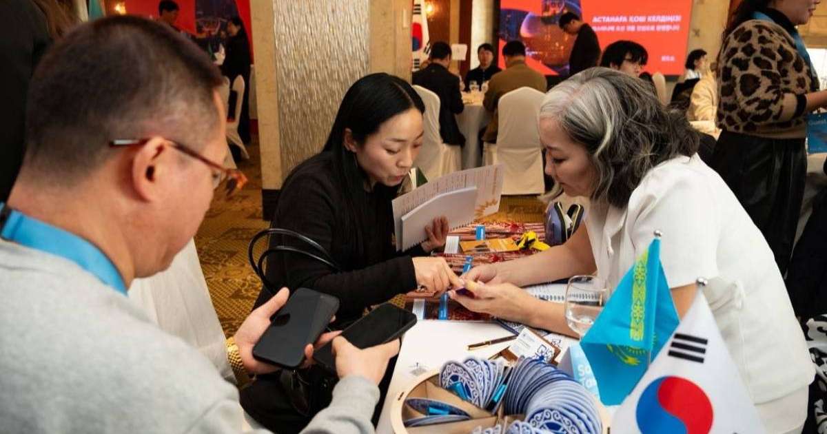 Сеулде Астананың туризм саласын таныстыруға арналған роуд-шоу өтті