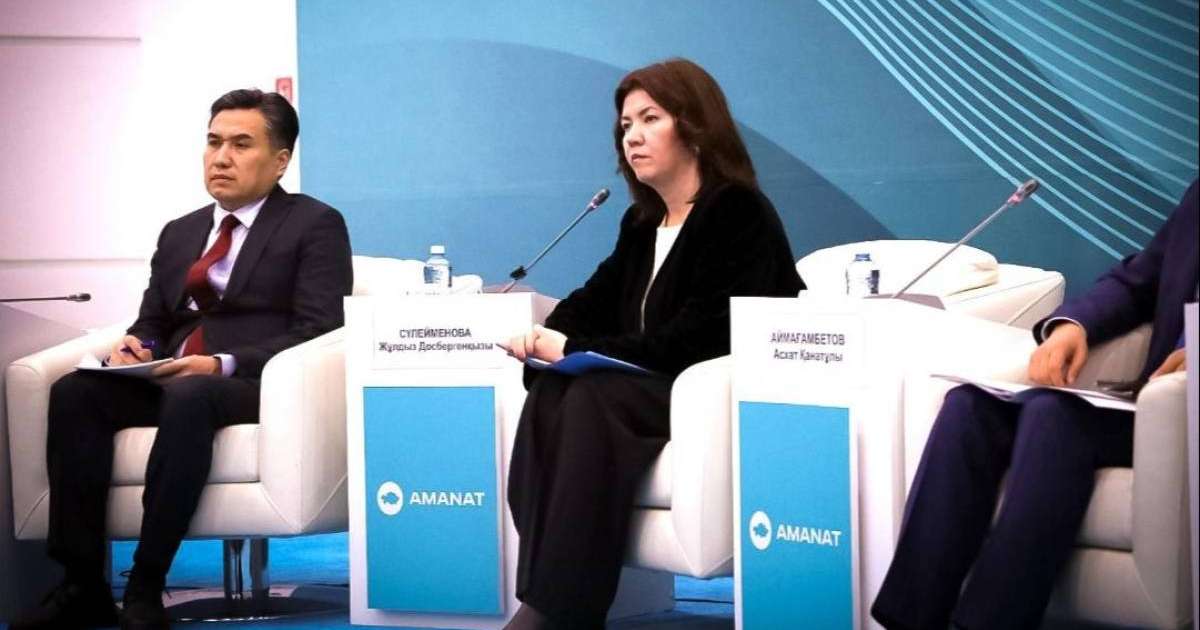 Педагогтерді аттестаттау қағидалары қайта қаралады – министр