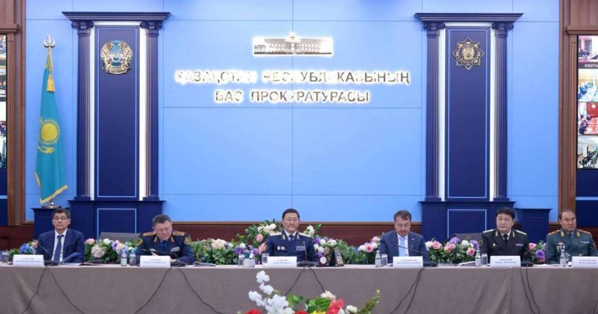 Бас прокуратурада есірткінің заңсыз айналымына қарсы іс-қимыл мәселелері қаралды