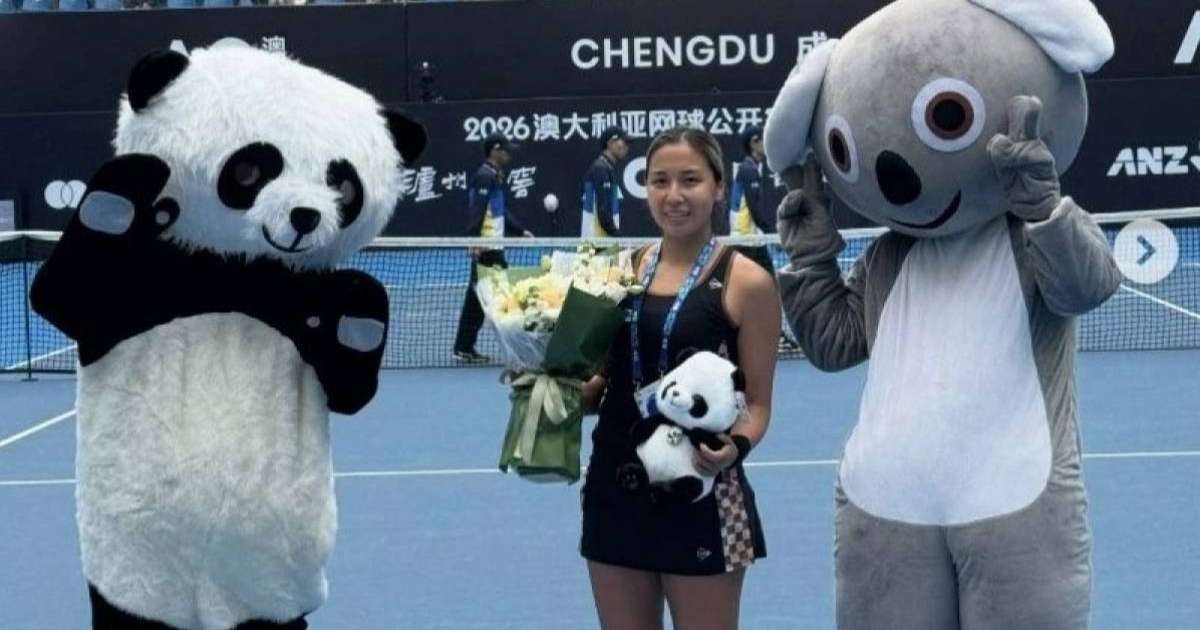 Зарина Дияс Аустралия ашық чемпионатына жолдама алды