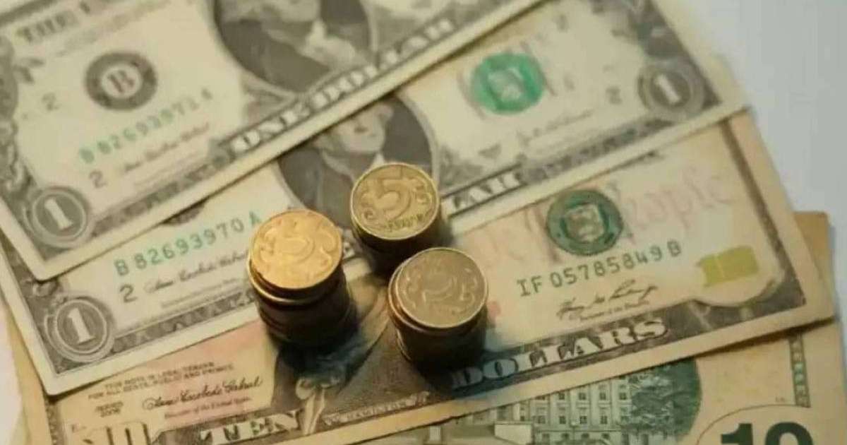 1 желтоқсанға арналған валюта бағамы