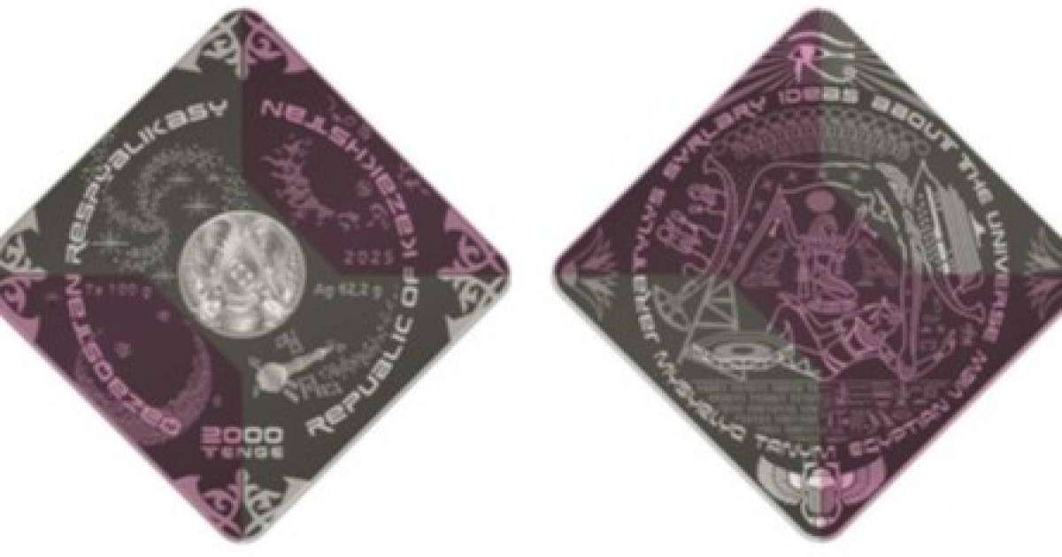 MYSYRLYQ TANYM коллекциялық монеталары айналымға шығады