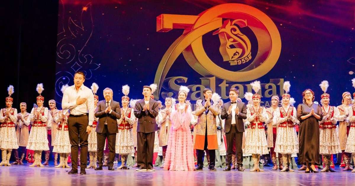 «Салтанат» мемлекеттік би ансамблінің құрылғанына – 70 жыл