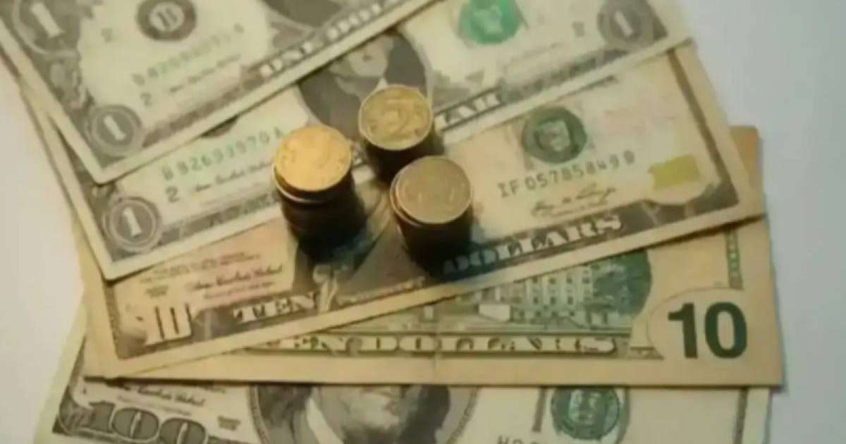 3 желтоқсанға арналған валюта бағамы