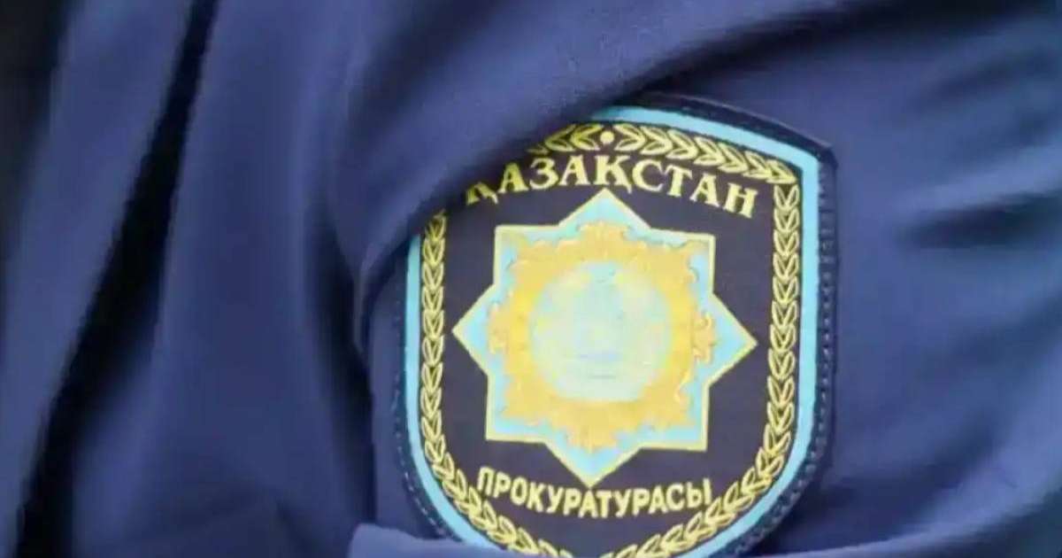 Алматы облысында «дропперлік» әрекет үшін алғаш рет іс қозғалды