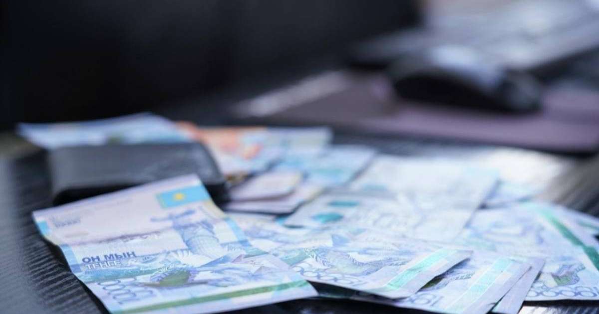 52 млн теңге залал: мектептің бас есепшісі бюджет қаражатын жымқырған