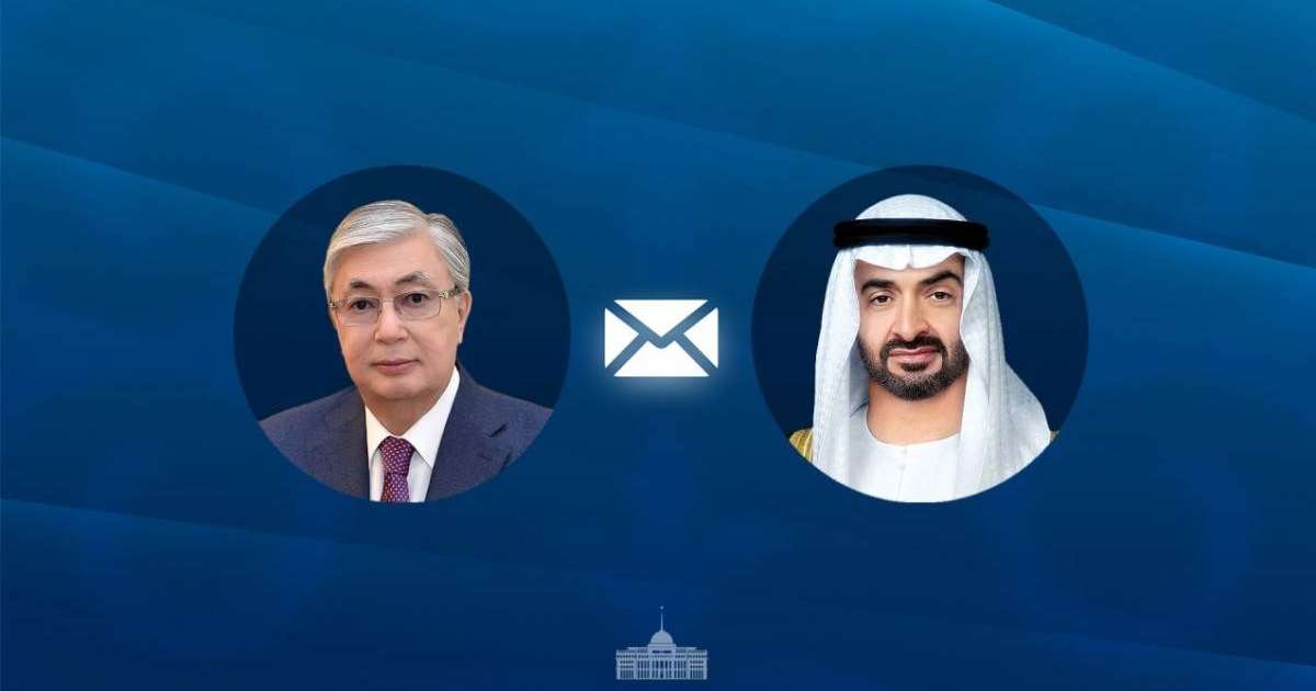 Мемлекет басшысы Біріккен Араб Әмірліктерінің Президентіне құттықтау жеделхатын жолдады