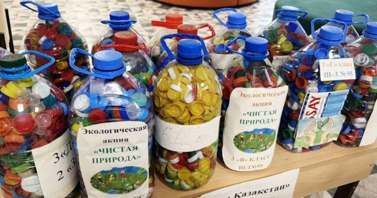 Астаналық оқушылар әлеуметтік экологиялық акцияға қатысып жатыр