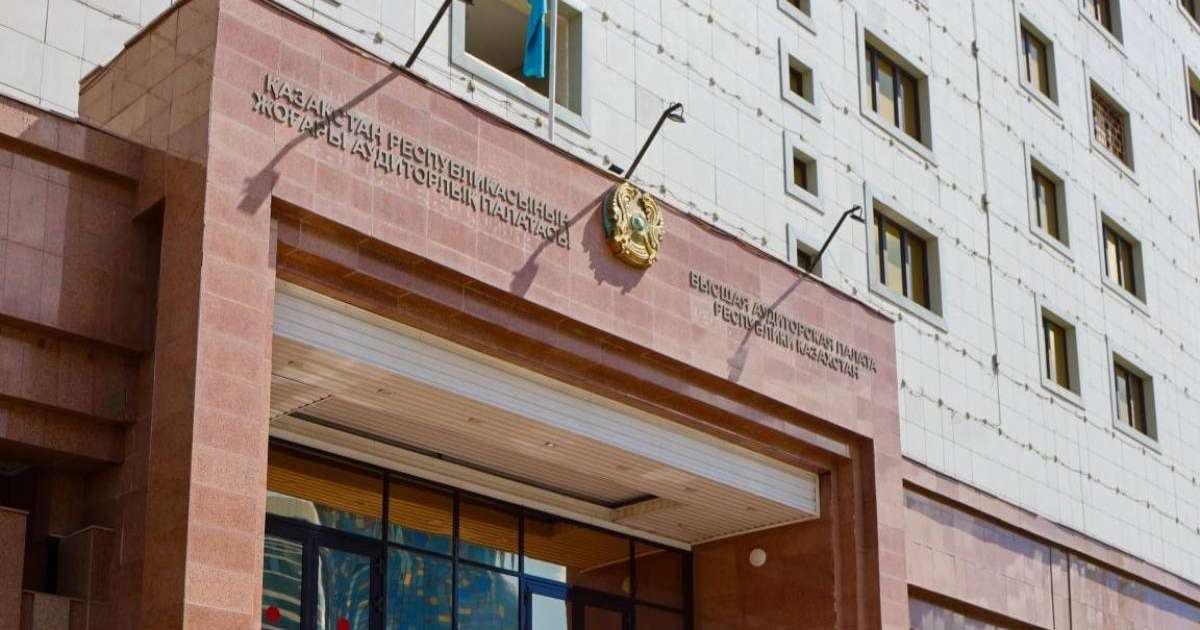 СҚО-да бірқатар лауазымды тұлғалар жауапкершілікке тартылды