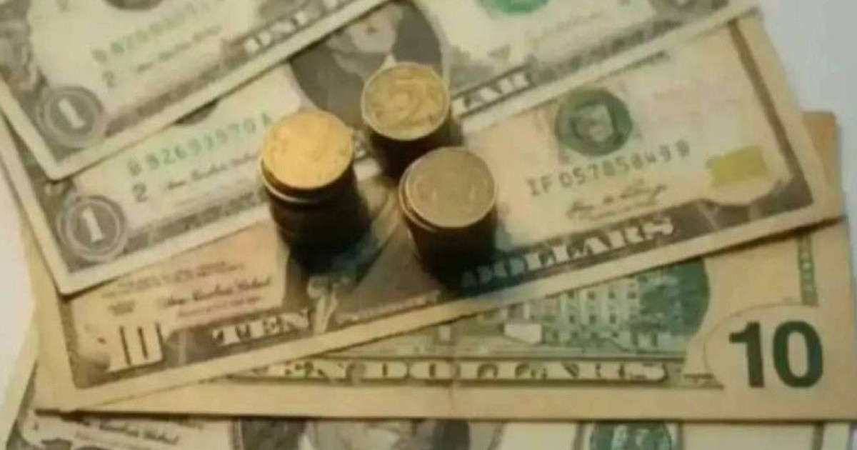 6 желтоқсанға арналған валюта бағамы