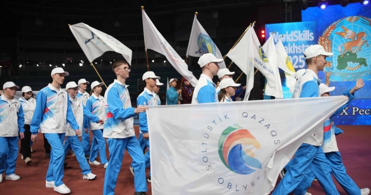 Астанада Республикалық WorldSkills Kazakhstan 2025 чемпионаты басталды