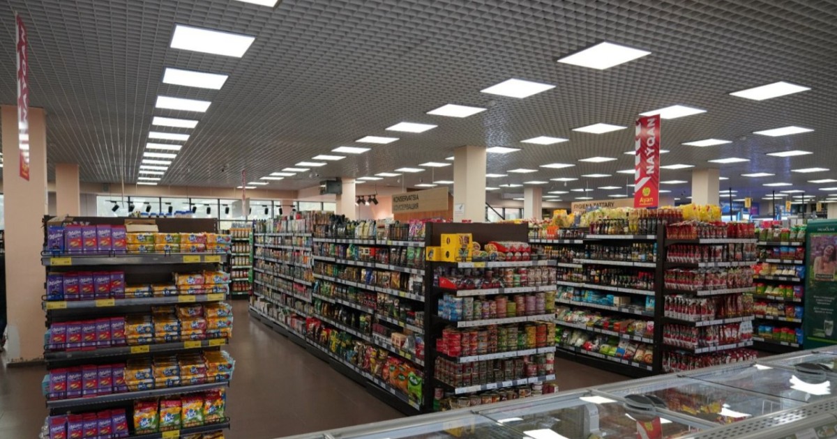 Қоғамдық талқылау: әлеуметтік маңызы бар тауарлардың кеңейтілген тізбесі жарияланды