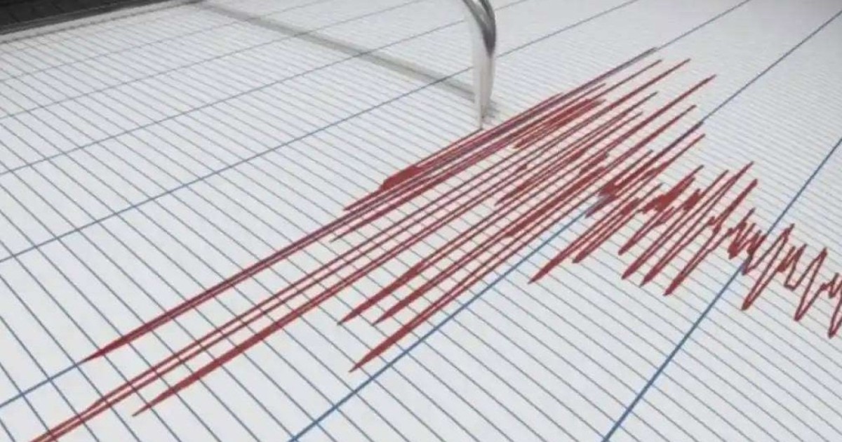 Алматыда тағы жер сілкінді