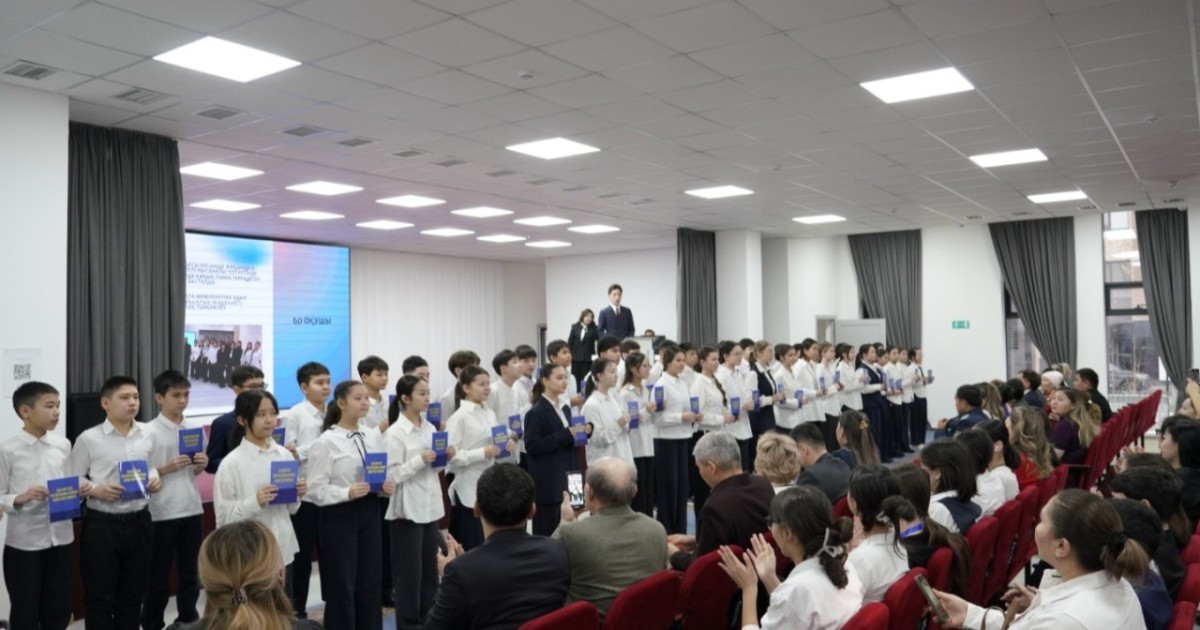 Елордалық мектепте арнайы құқықтық кабинет ашылды