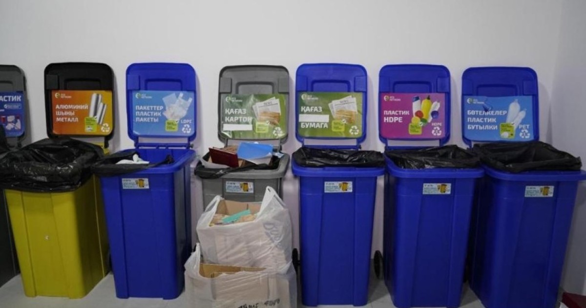 Заттарды қайта қолдану: студенттер елордалық эко-хабтың қалай жұмыс істейтінін көрді