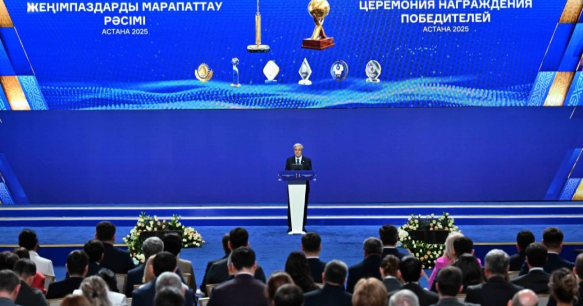 Шикізаттық емес экспорт көлемі 2 есеге жуық ұлғайды – Президент