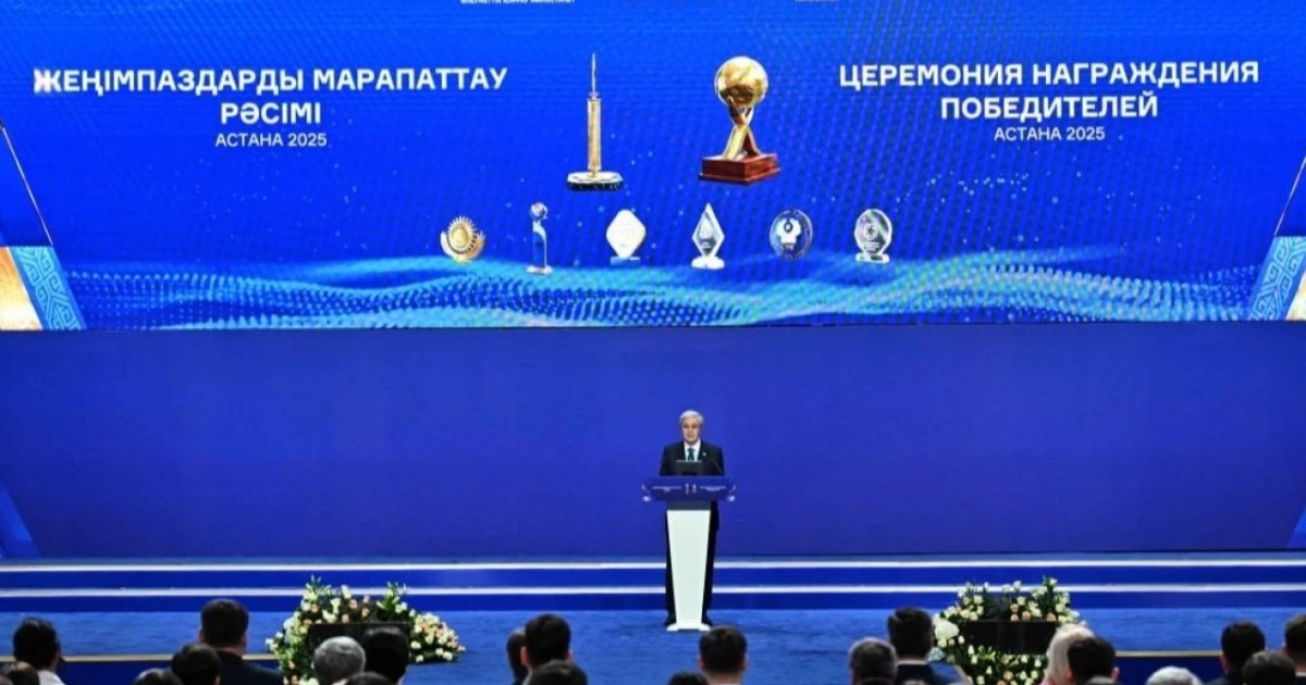 Биылғы «Парыз» байқауына қатысушылар қайырымдылық шараларға 37 миллиард теңгеден астам қаржы салған