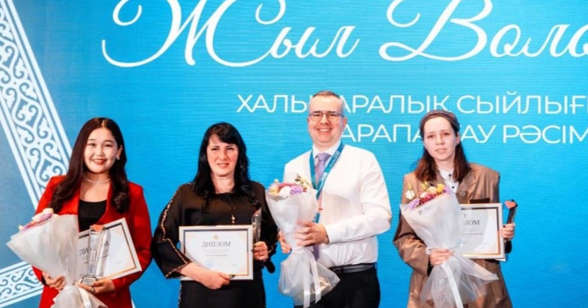 Астанада «Жыл волонтері»  мен «Игі істер марафонының» 70 лауреаты марапатталды
