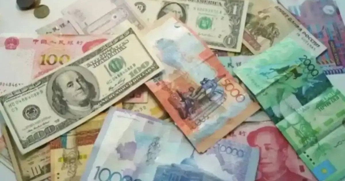 8 желтоқсанға арналған валюта бағамы