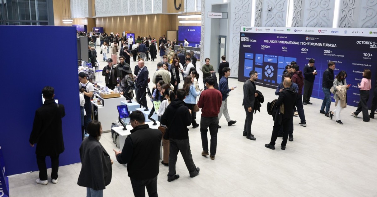 Форумдар мен көрмелер: Астанада MICE-туризмнің қарқыны қалай