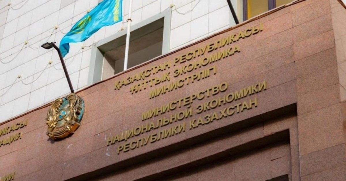 ҚҚС төлеу кейінге қалдырылатын импорттық тауарлар тізбесі белгілі болды