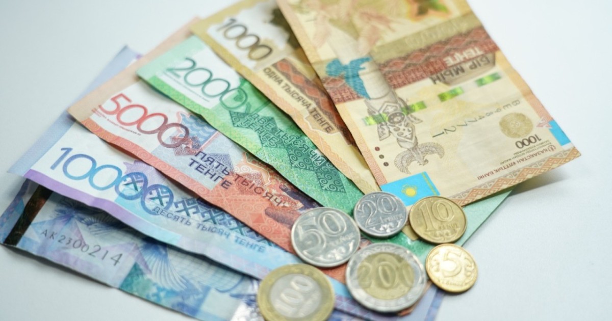 Зейнетақы жинақтарының 2026 жылға арналған ең төменгі жеткіліктілік шегі жарияланды