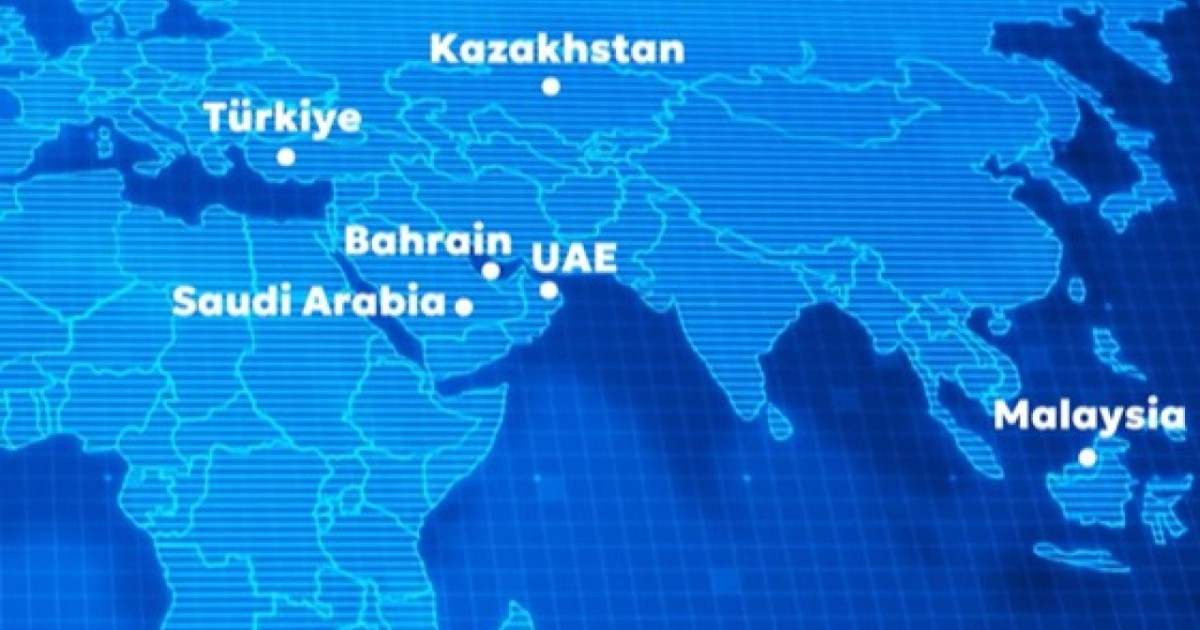 Астанада Ислам қаржысы жөніндегі халықаралық кеңес құрылды