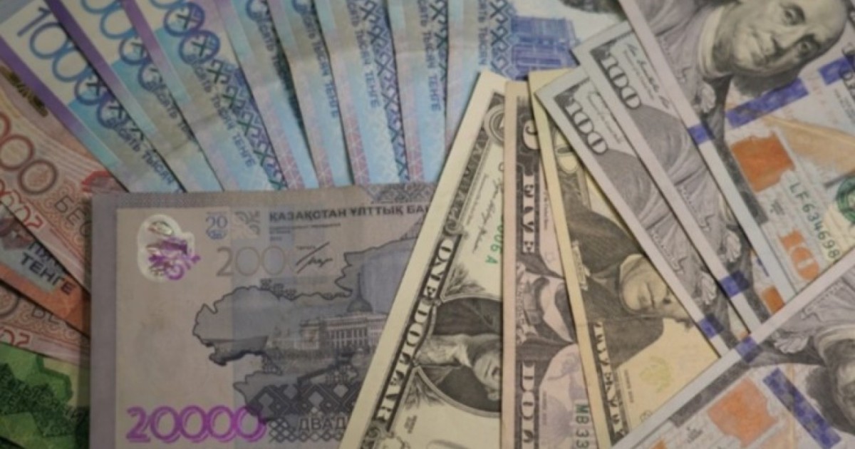12 желтоқсанға арналған валюта бағамы