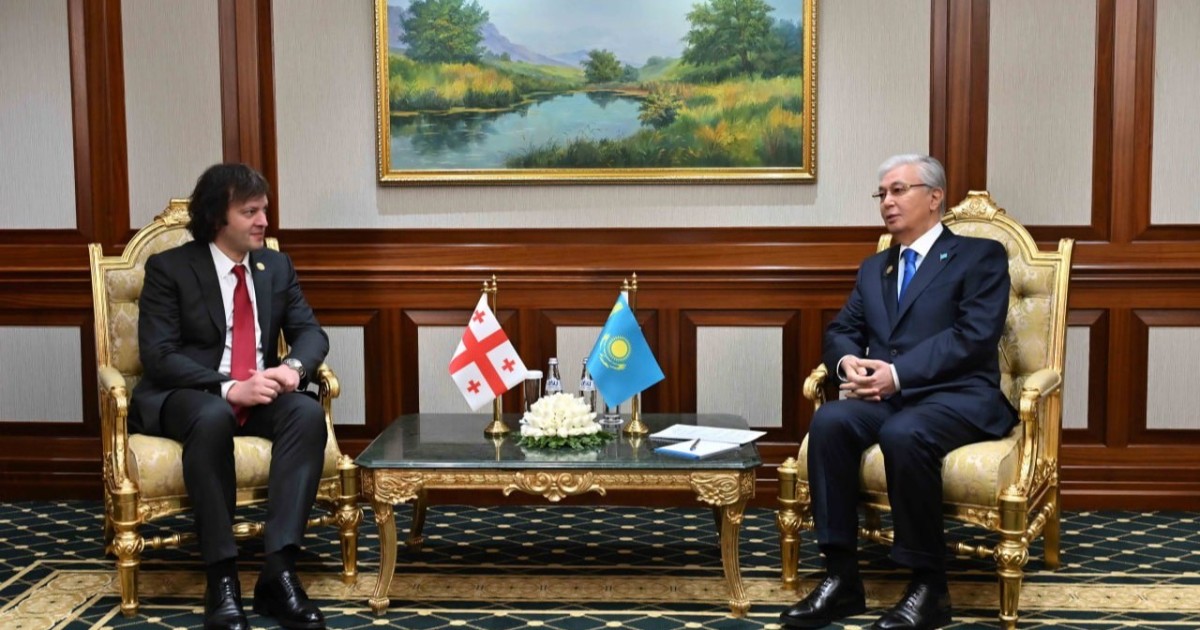 Тоқаев Грузия Премьер-министрі Ираклий Кобахидземен кездесті